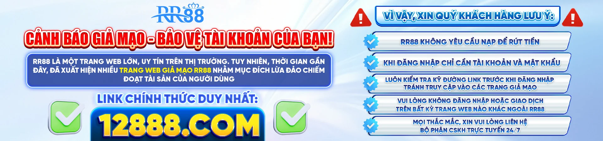 banner rr88co.net